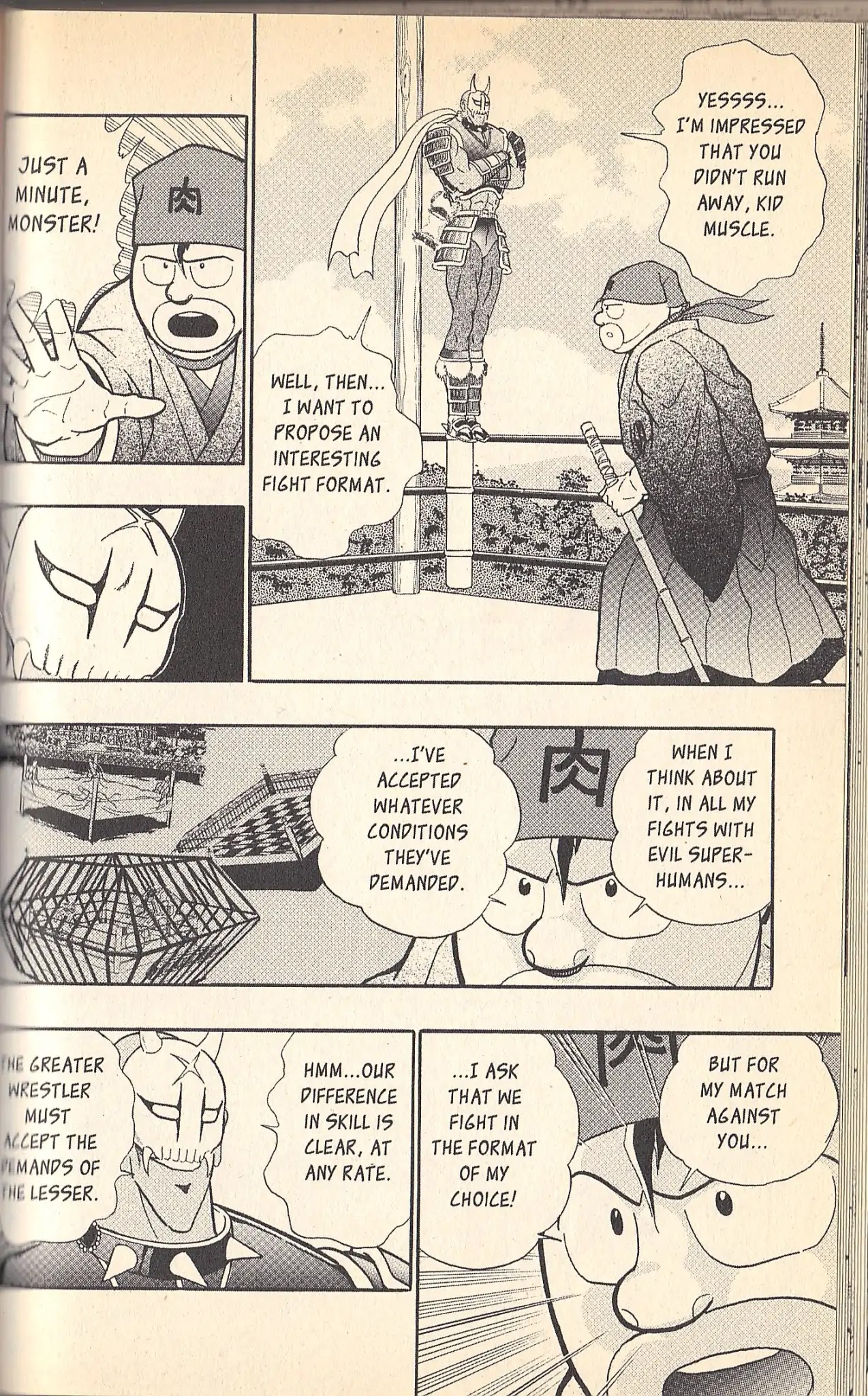Kinnikuman Nisei Chapter 96 page 8 - Chapter 96