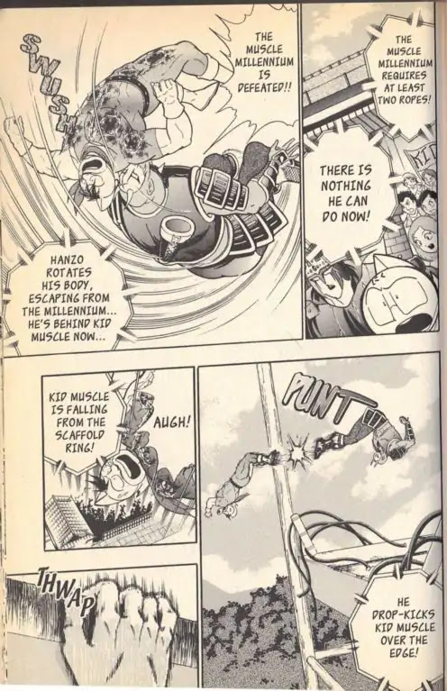 Kinnikuman Nisei Chapter 98 page 17 - Chapter 98