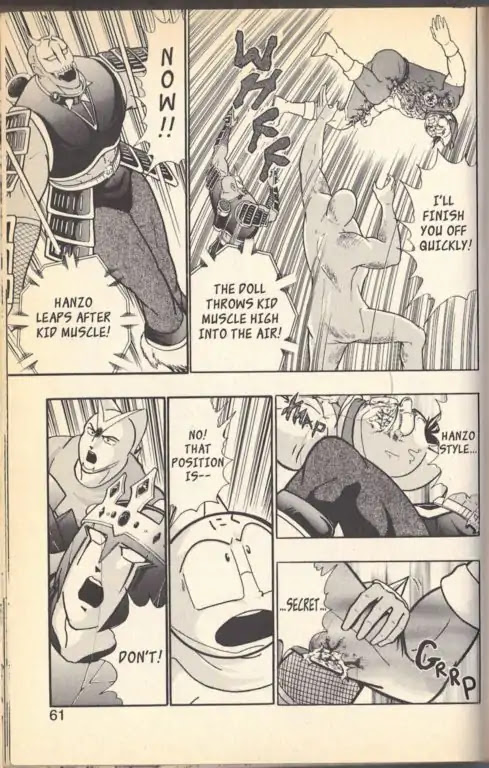 Kinnikuman Nisei Chapter 99 page 17 - Chapter 99