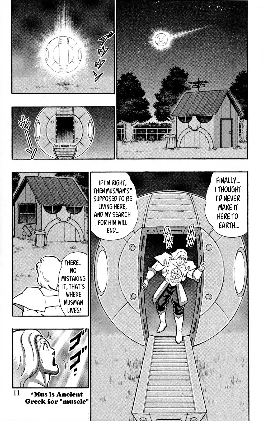 Kinnikuman Oneshot Collection Chapter 1 page 11 - Chapter 1: Legend of the Miraculous Saviour!