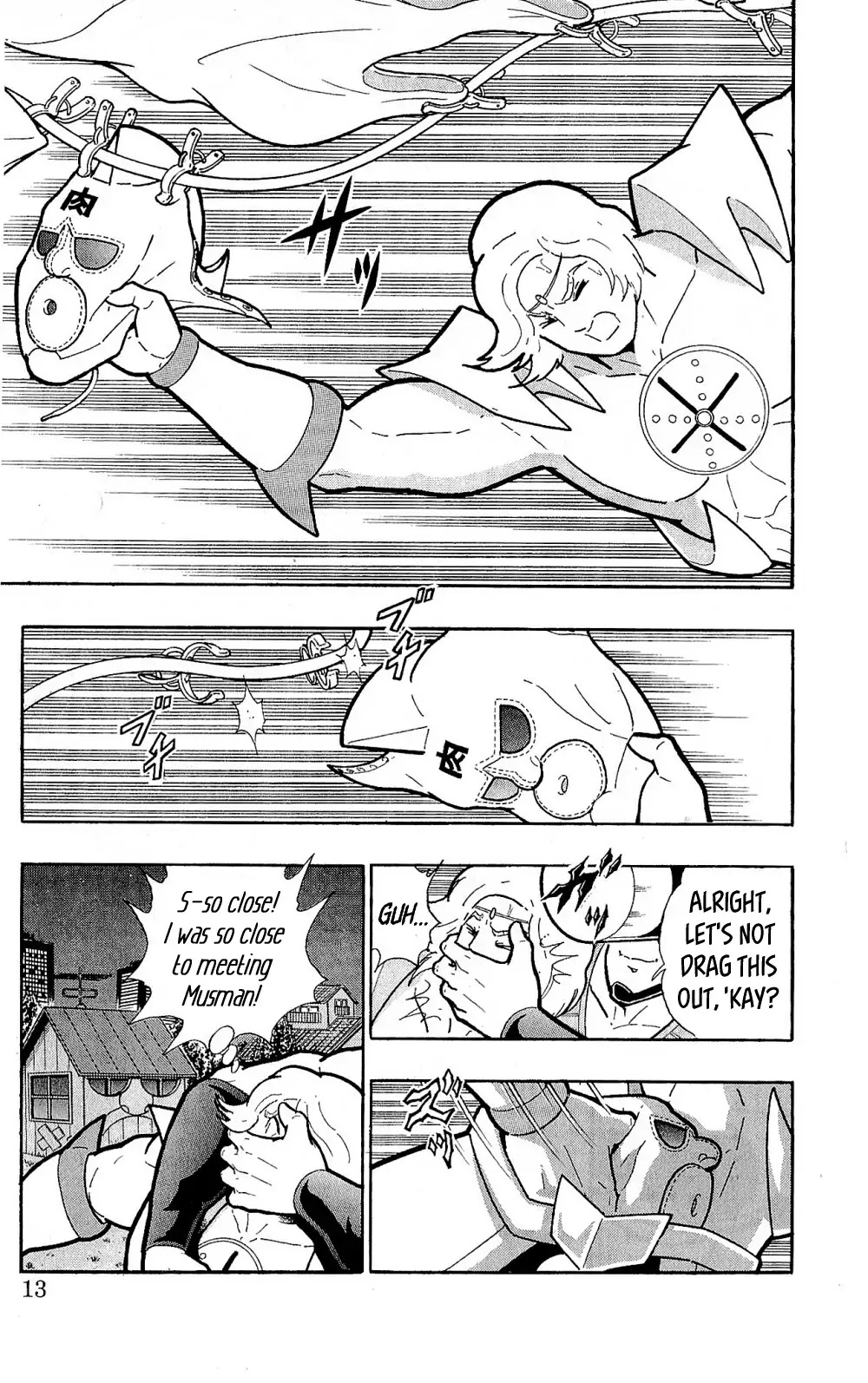 Kinnikuman Oneshot Collection Chapter 1 page 13 - Chapter 1: Legend of the Miraculous Saviour!