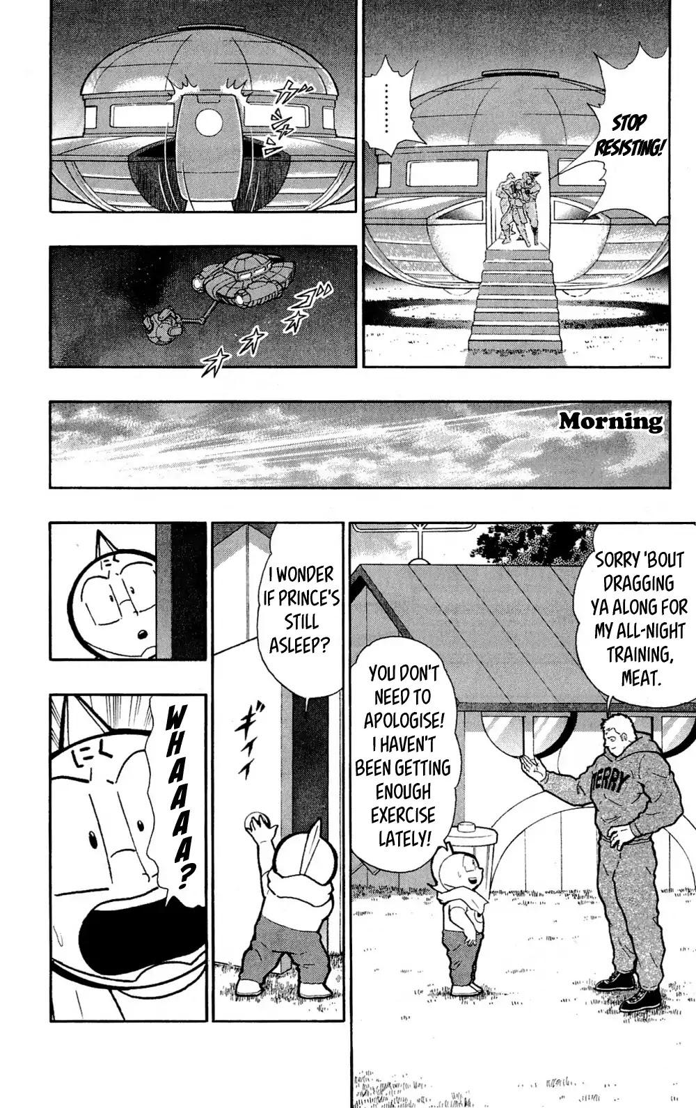 Kinnikuman Oneshot Collection Chapter 1 page 14 - Chapter 1: Legend of the Miraculous Saviour!