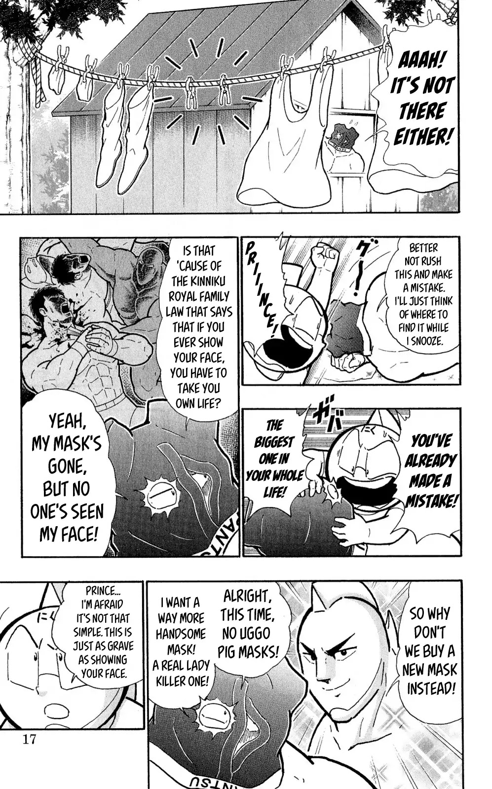 Kinnikuman Oneshot Collection Chapter 1 page 17 - Chapter 1: Legend of the Miraculous Saviour!