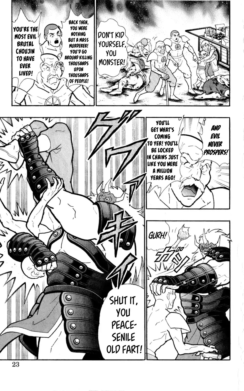 Kinnikuman Oneshot Collection Chapter 1 page 23 - Chapter 1: Legend of the Miraculous Saviour!