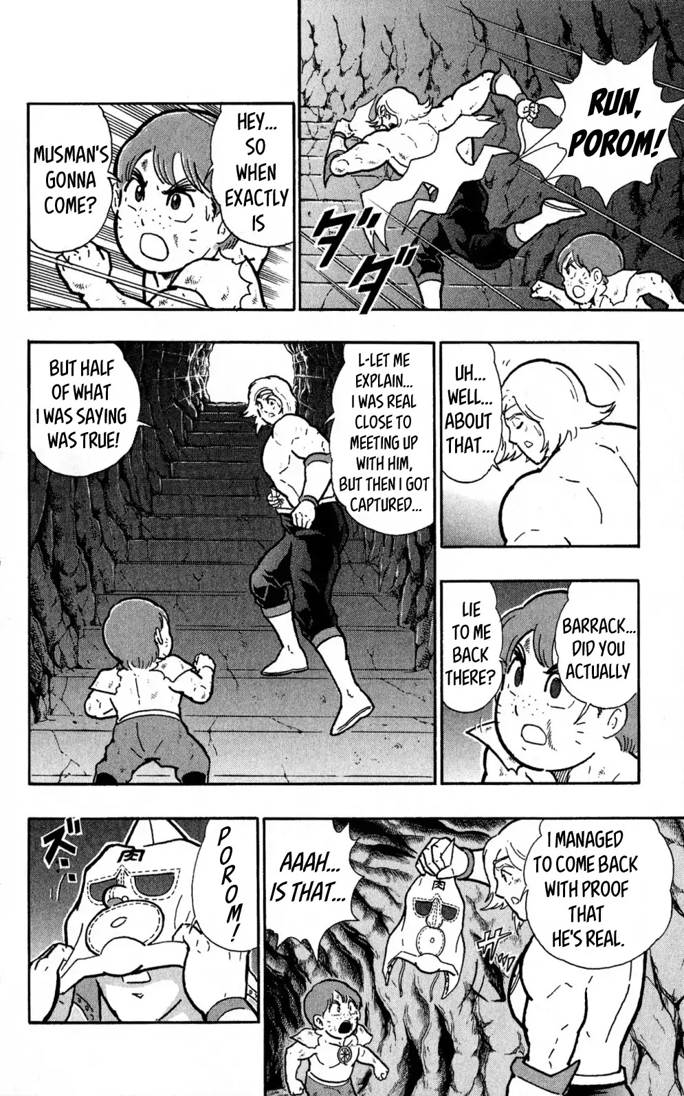Kinnikuman Oneshot Collection Chapter 1 page 30 - Chapter 1: Legend of the Miraculous Saviour!