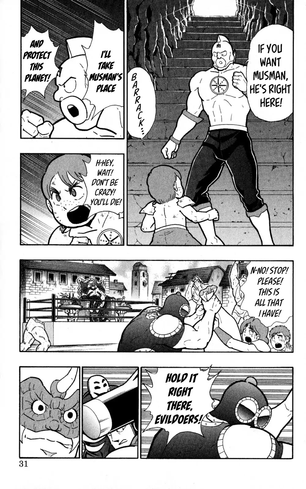 Kinnikuman Oneshot Collection Chapter 1 page 31 - Chapter 1: Legend of the Miraculous Saviour!