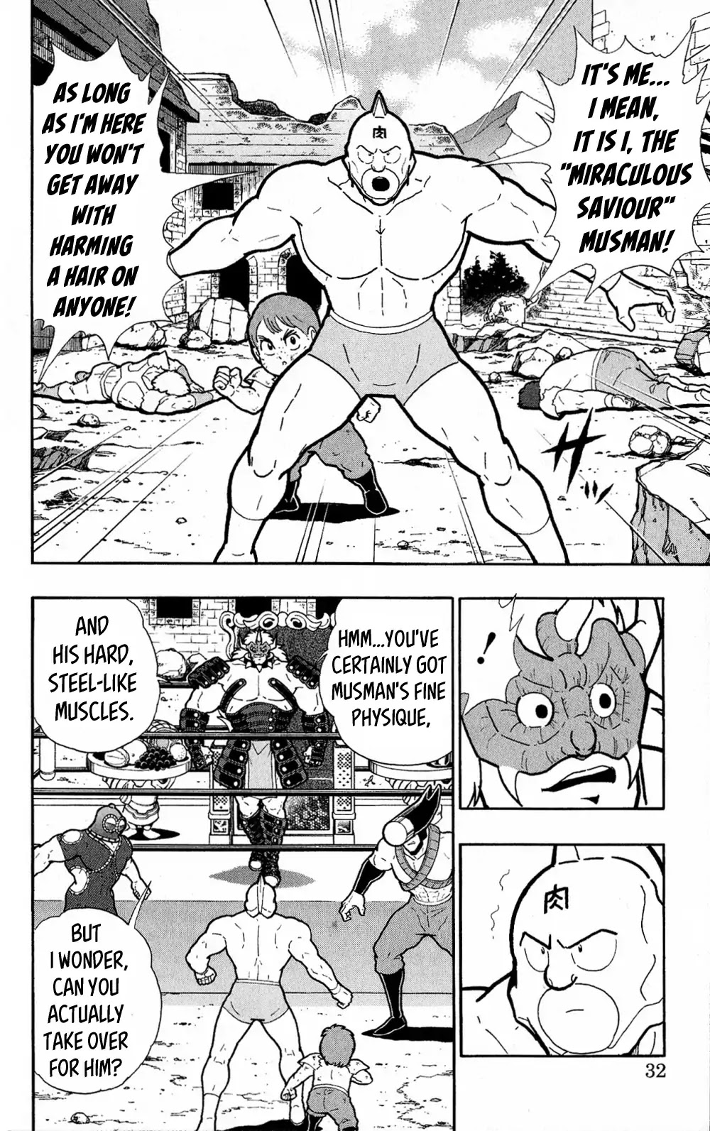 Kinnikuman Oneshot Collection Chapter 1 page 32 - Chapter 1: Legend of the Miraculous Saviour!