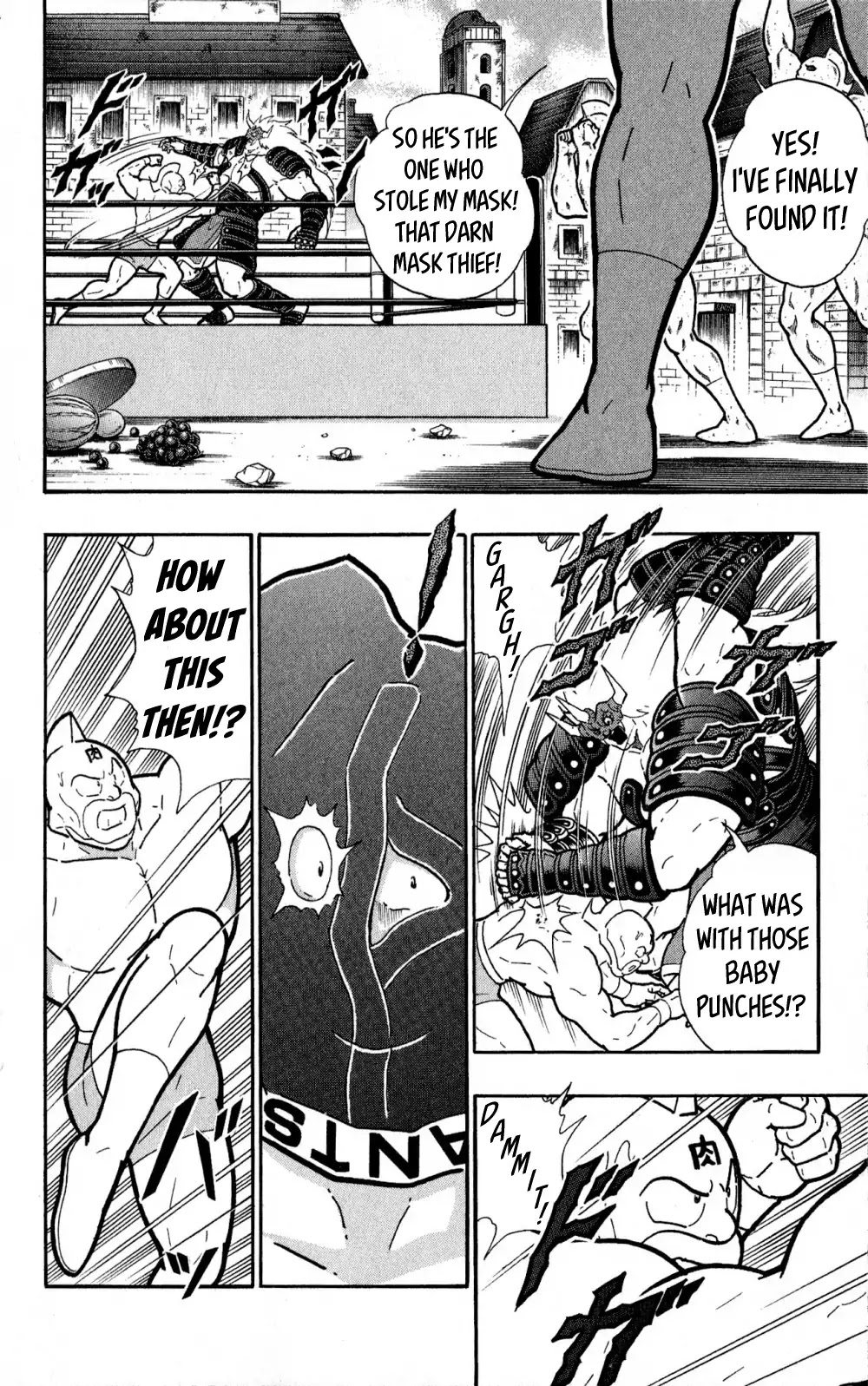 Kinnikuman Oneshot Collection Chapter 1 page 34 - Chapter 1: Legend of the Miraculous Saviour!
