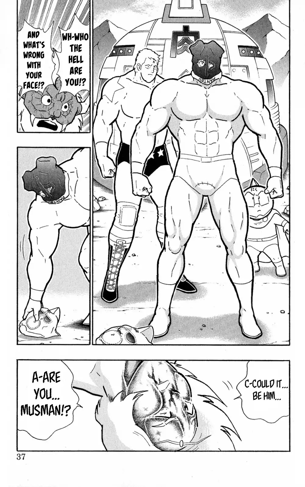 Kinnikuman Oneshot Collection Chapter 1 page 37 - Chapter 1: Legend of the Miraculous Saviour!