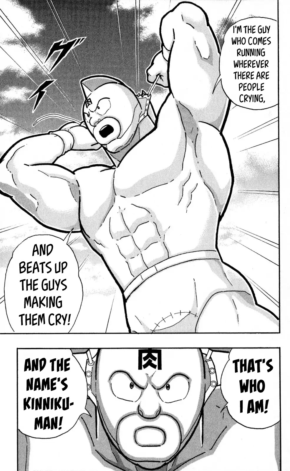 Kinnikuman Oneshot Collection Chapter 1 page 39 - Chapter 1: Legend of the Miraculous Saviour!