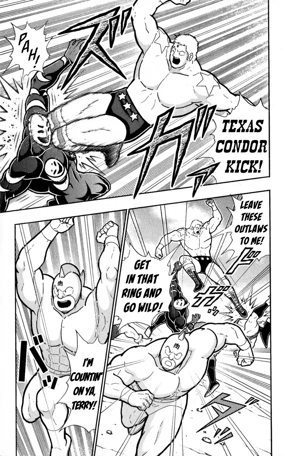 Kinnikuman Oneshot Collection Chapter 1 page 41 - Chapter 1: Legend of the Miraculous Saviour!