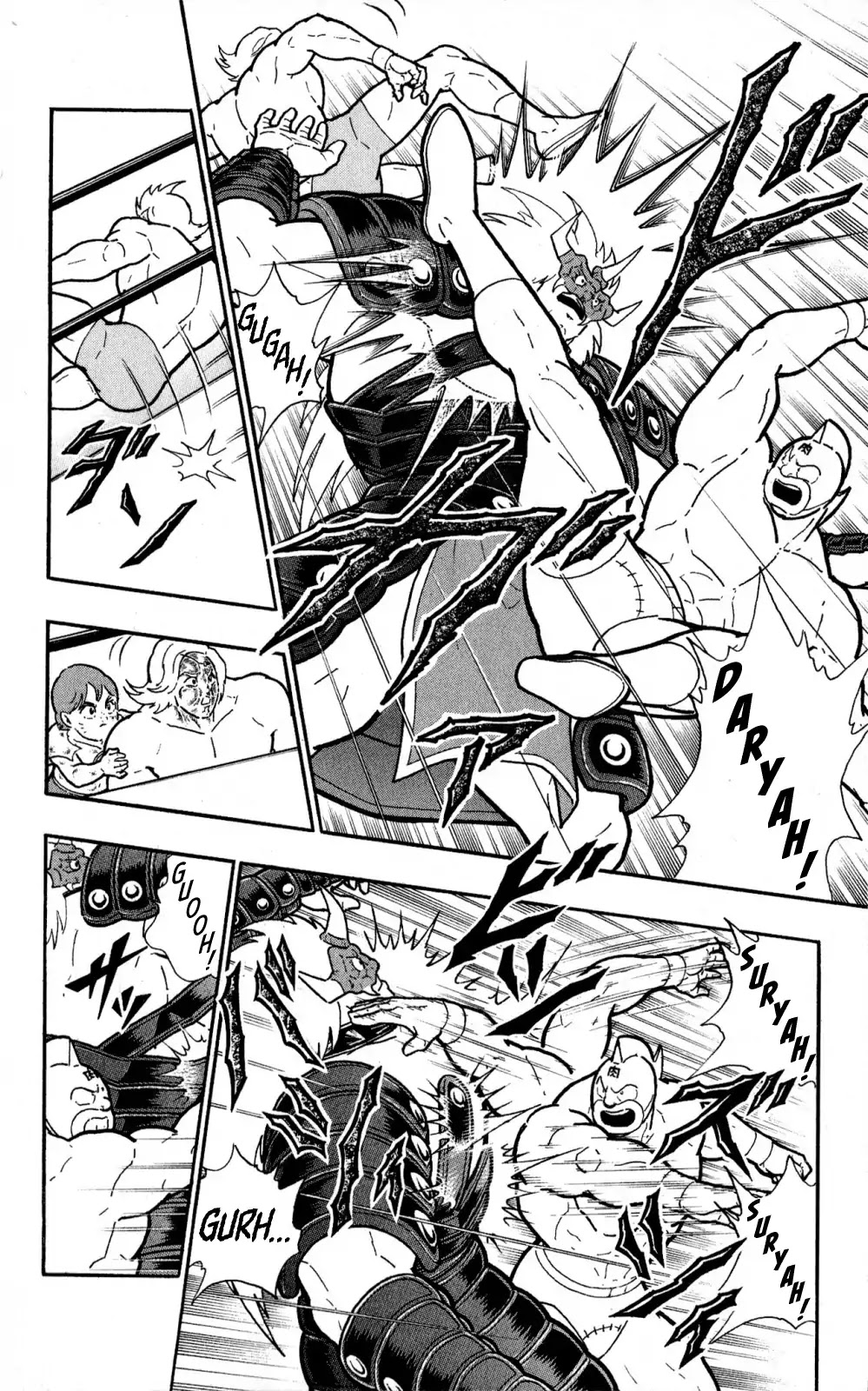 Kinnikuman Oneshot Collection Chapter 1 page 42 - Chapter 1: Legend of the Miraculous Saviour!