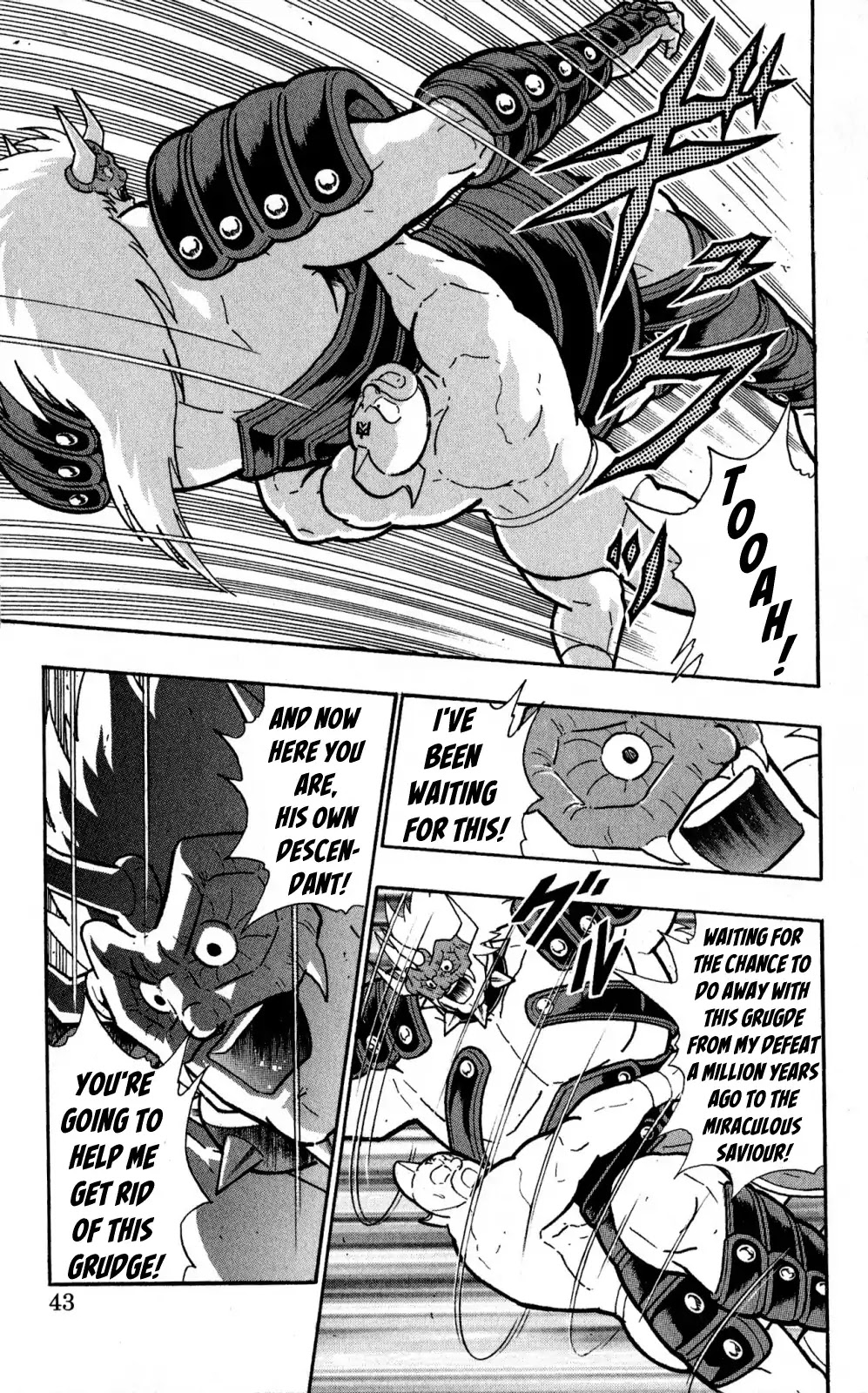 Kinnikuman Oneshot Collection Chapter 1 page 43 - Chapter 1: Legend of the Miraculous Saviour!