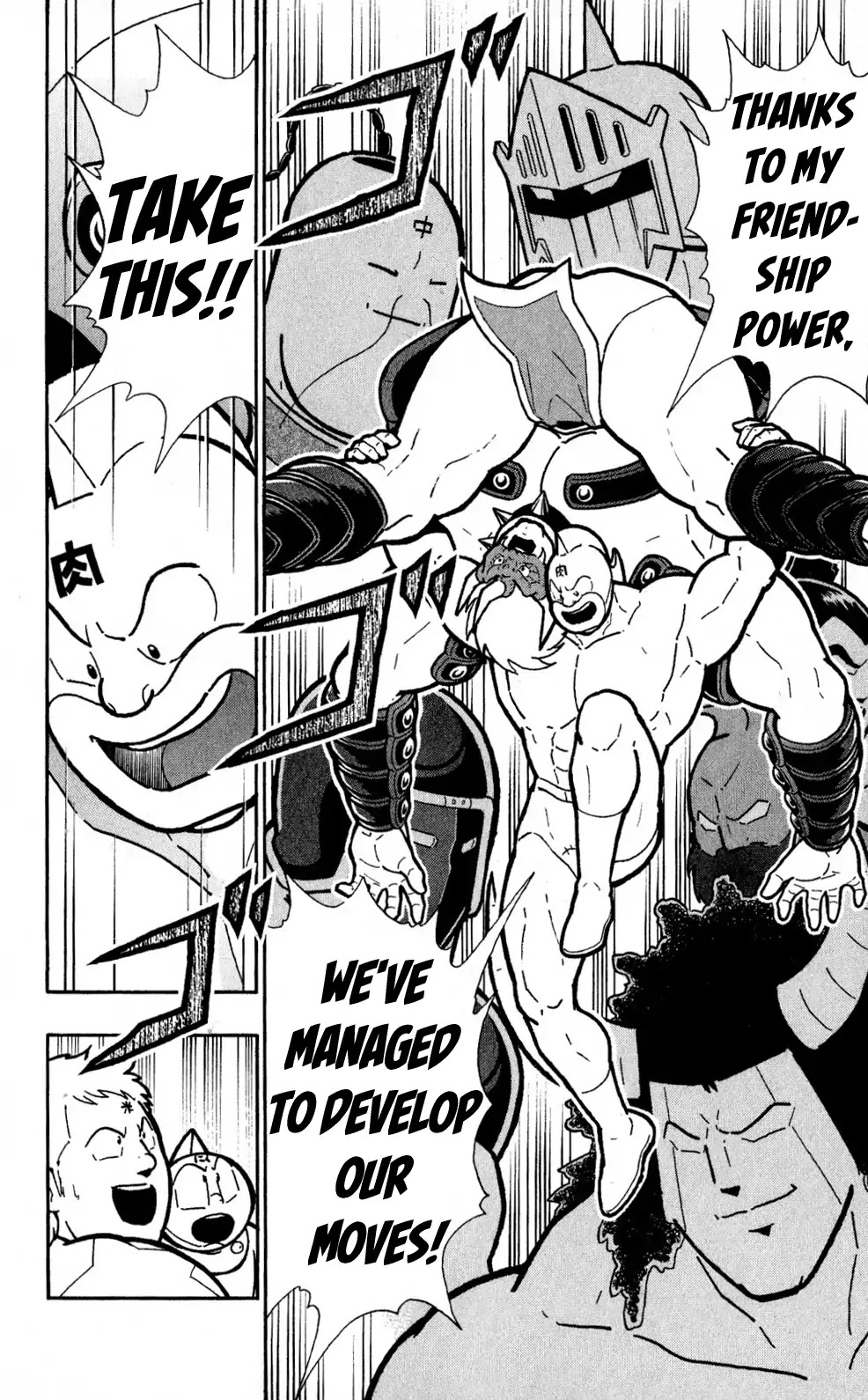 Kinnikuman Oneshot Collection Chapter 1 page 46 - Chapter 1: Legend of the Miraculous Saviour!