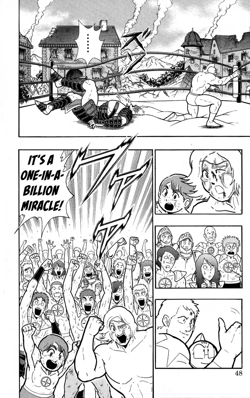 Kinnikuman Oneshot Collection Chapter 1 page 48 - Chapter 1: Legend of the Miraculous Saviour!