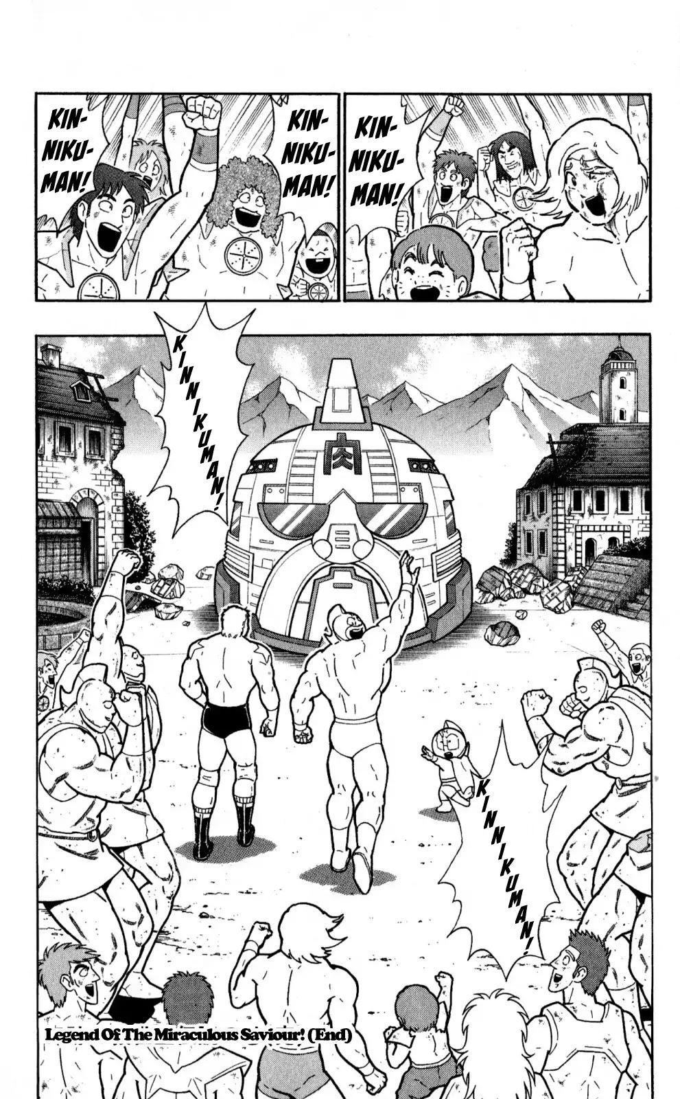 Kinnikuman Oneshot Collection Chapter 1 page 50 - Chapter 1: Legend of the Miraculous Saviour!