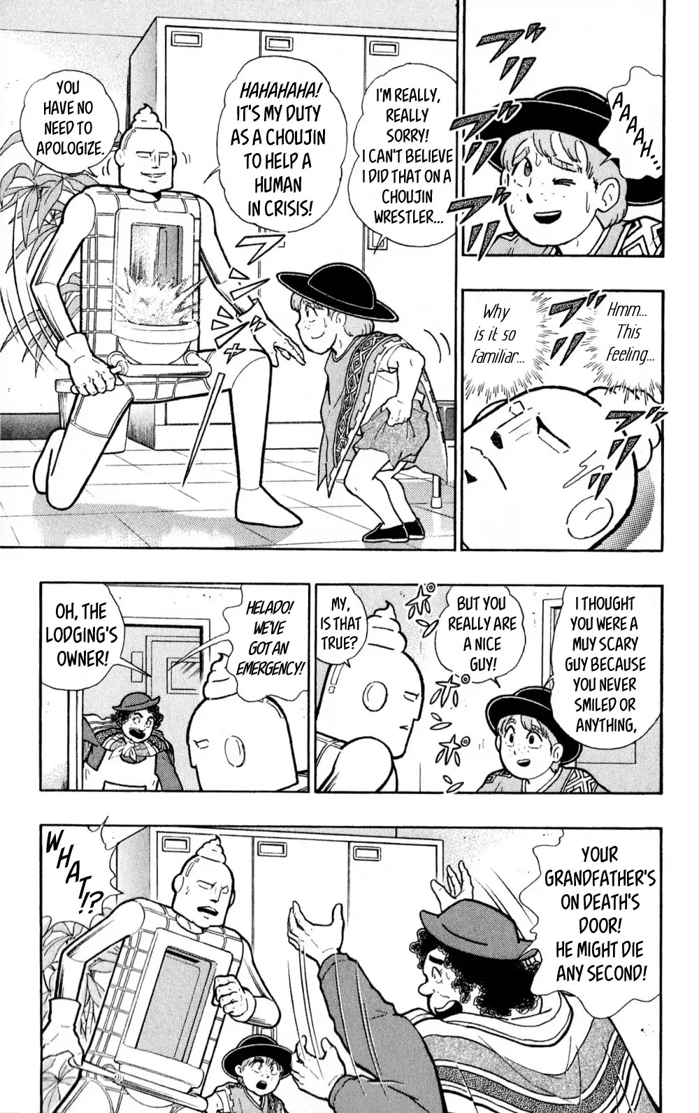 Kinnikuman Oneshot Collection Chapter 2 page 10 - Chapter 2: Kinnikuman Side Story - Benkiman ~Lost Incan Memories~