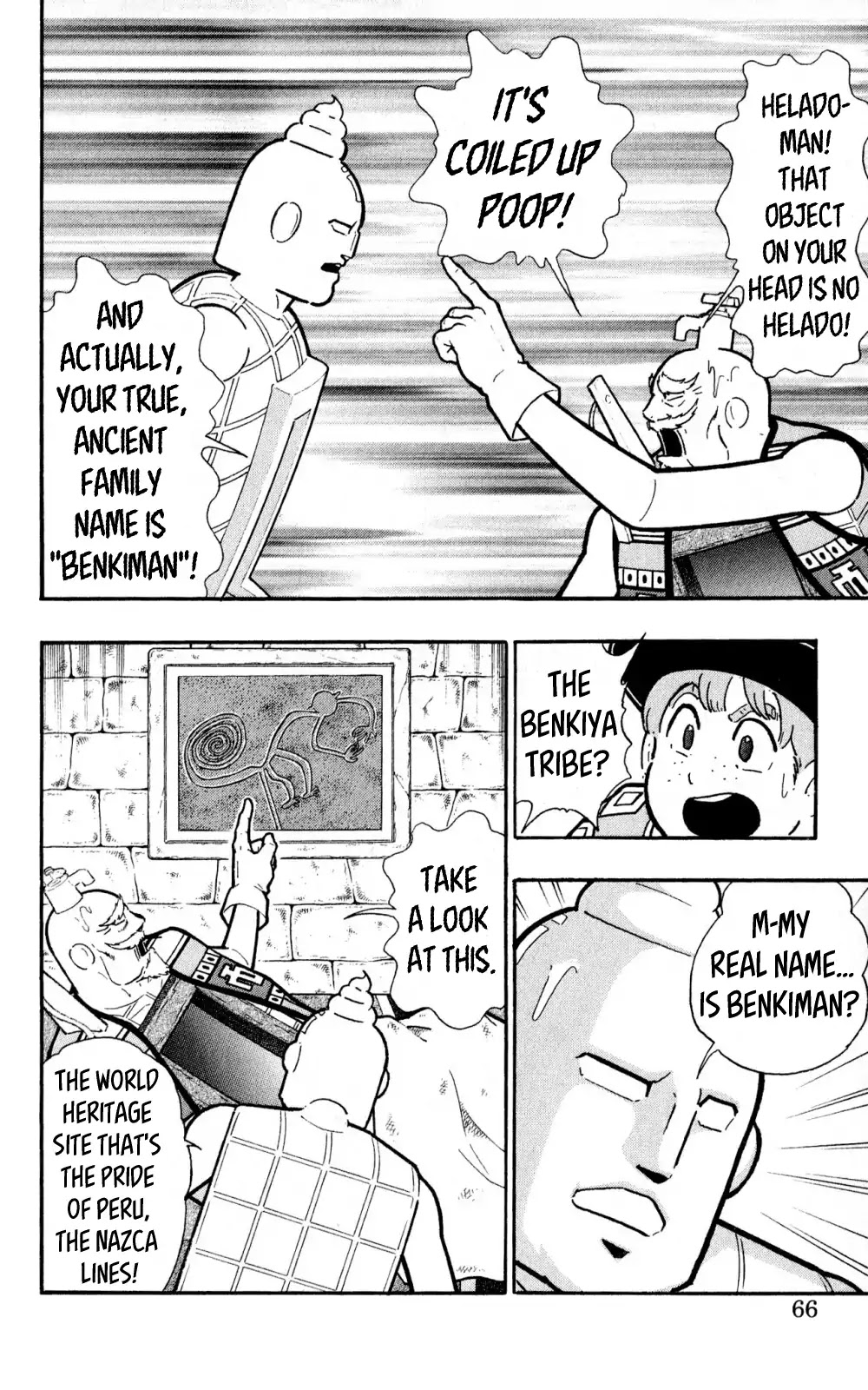 Kinnikuman Oneshot Collection Chapter 2 page 15 - Chapter 2: Kinnikuman Side Story - Benkiman ~Lost Incan Memories~