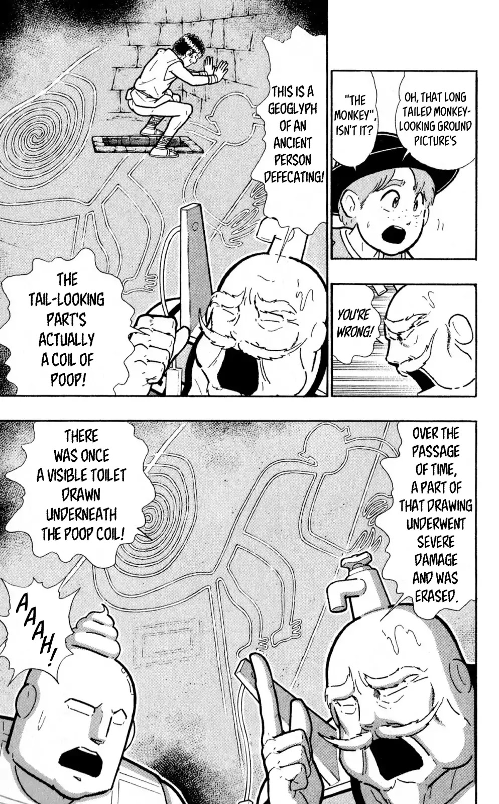 Kinnikuman Oneshot Collection Chapter 2 page 16 - Chapter 2: Kinnikuman Side Story - Benkiman ~Lost Incan Memories~