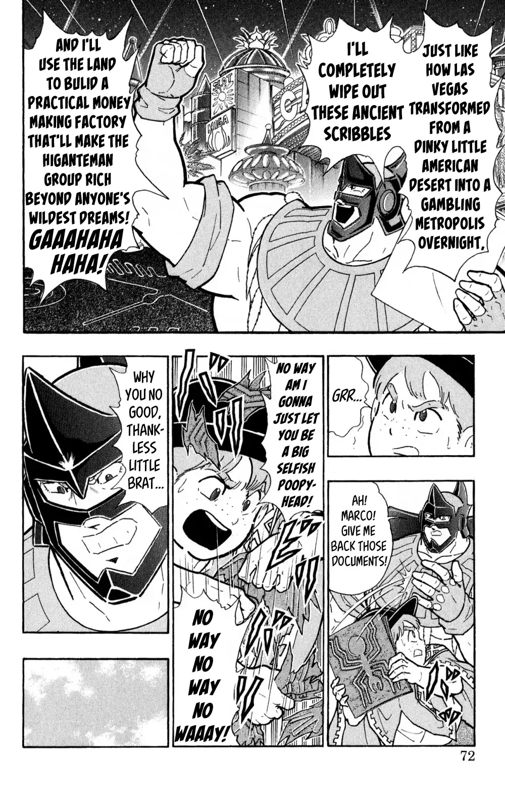 Kinnikuman Oneshot Collection Chapter 2 page 21 - Chapter 2: Kinnikuman Side Story - Benkiman ~Lost Incan Memories~