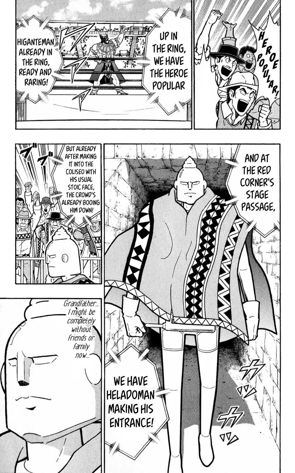 Kinnikuman Oneshot Collection Chapter 2 page 22 - Chapter 2: Kinnikuman Side Story - Benkiman ~Lost Incan Memories~
