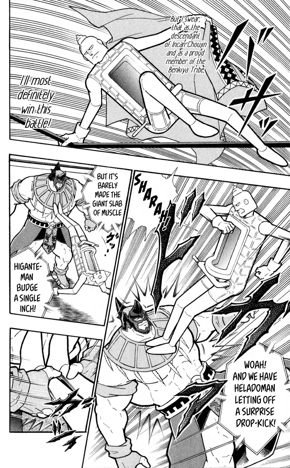 Kinnikuman Oneshot Collection Chapter 2 page 23 - Chapter 2: Kinnikuman Side Story - Benkiman ~Lost Incan Memories~