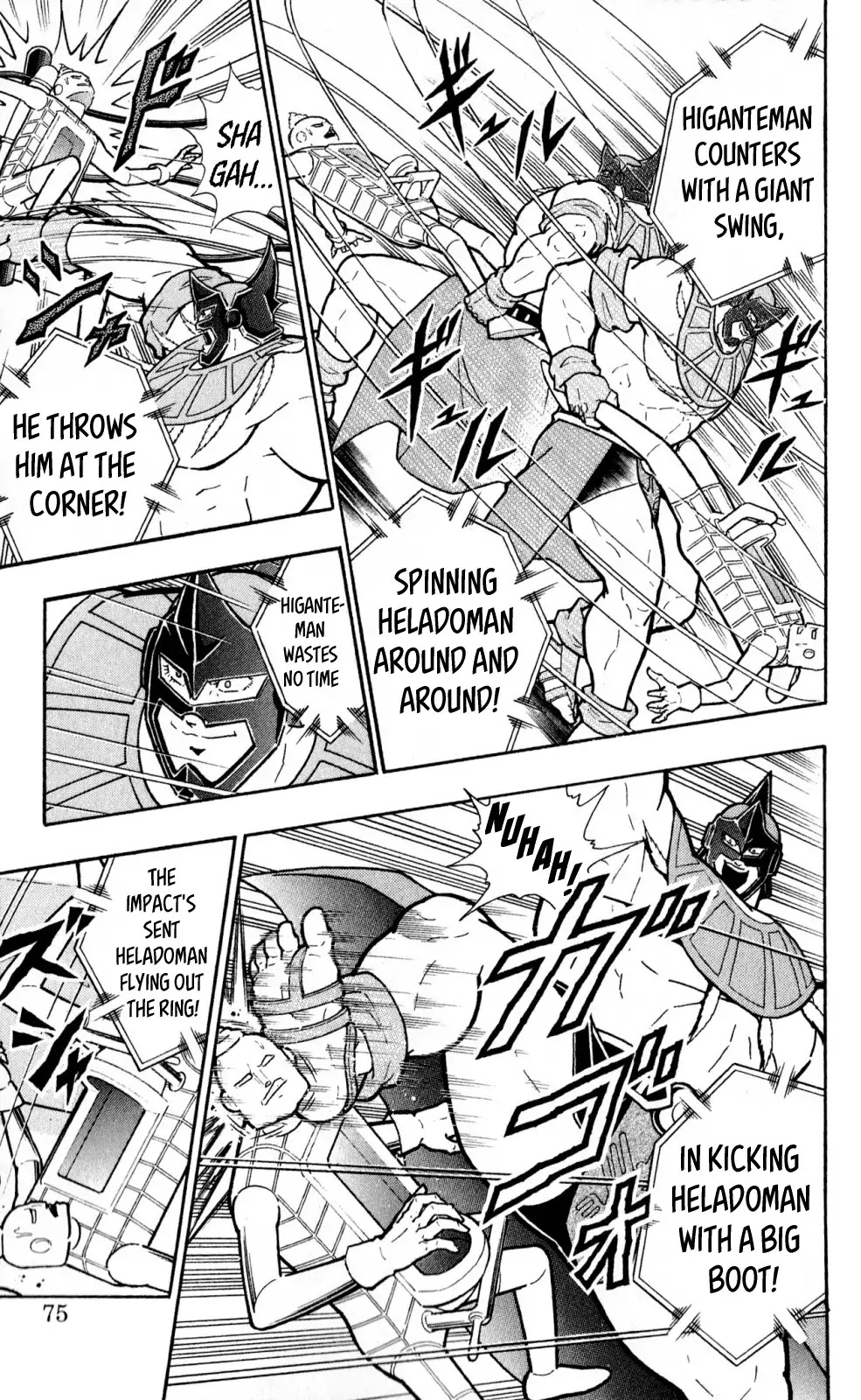 Kinnikuman Oneshot Collection Chapter 2 page 24 - Chapter 2: Kinnikuman Side Story - Benkiman ~Lost Incan Memories~