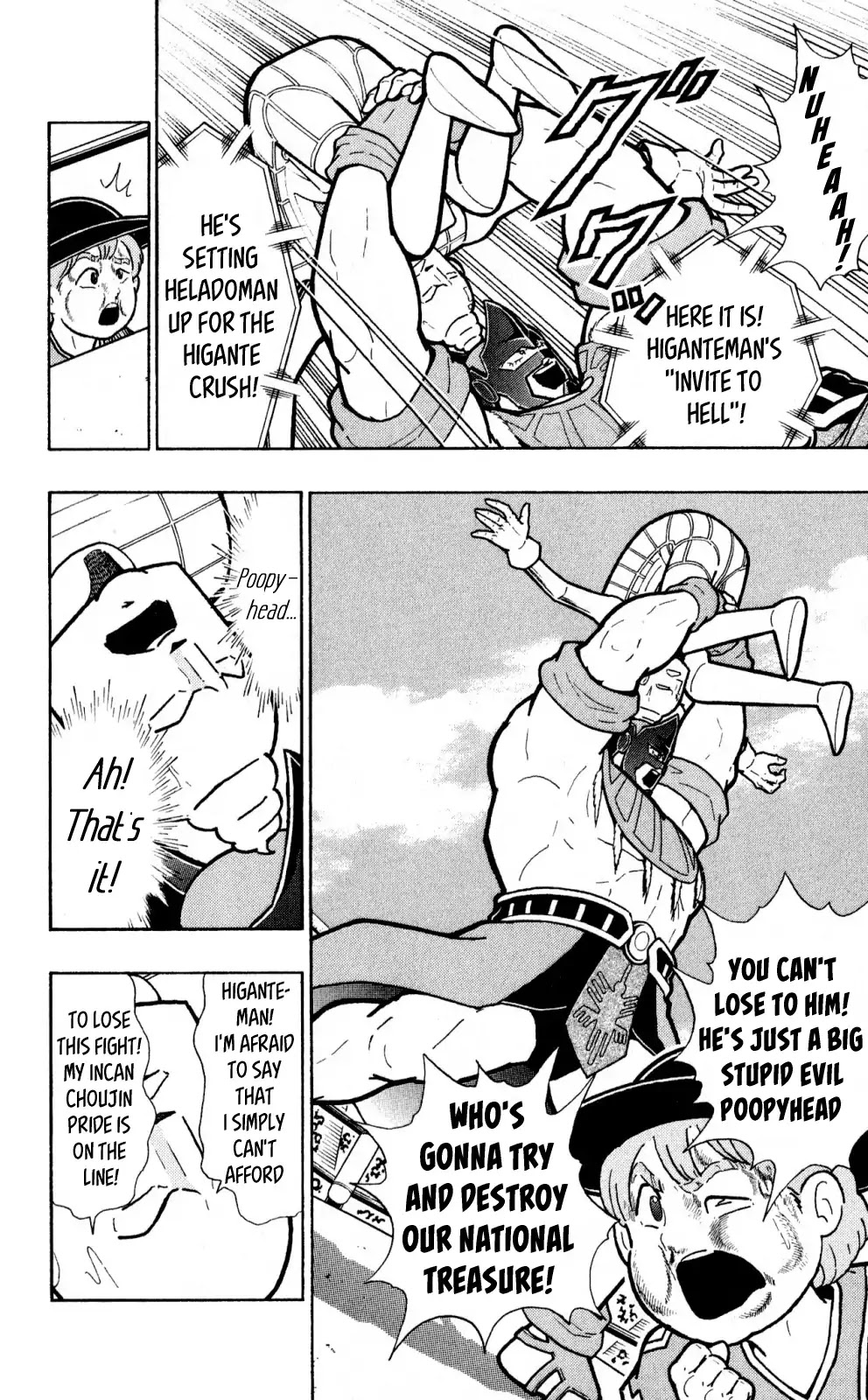 Kinnikuman Oneshot Collection Chapter 2 page 27 - Chapter 2: Kinnikuman Side Story - Benkiman ~Lost Incan Memories~
