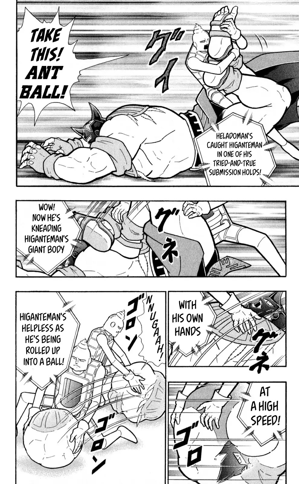 Kinnikuman Oneshot Collection Chapter 2 page 29 - Chapter 2: Kinnikuman Side Story - Benkiman ~Lost Incan Memories~
