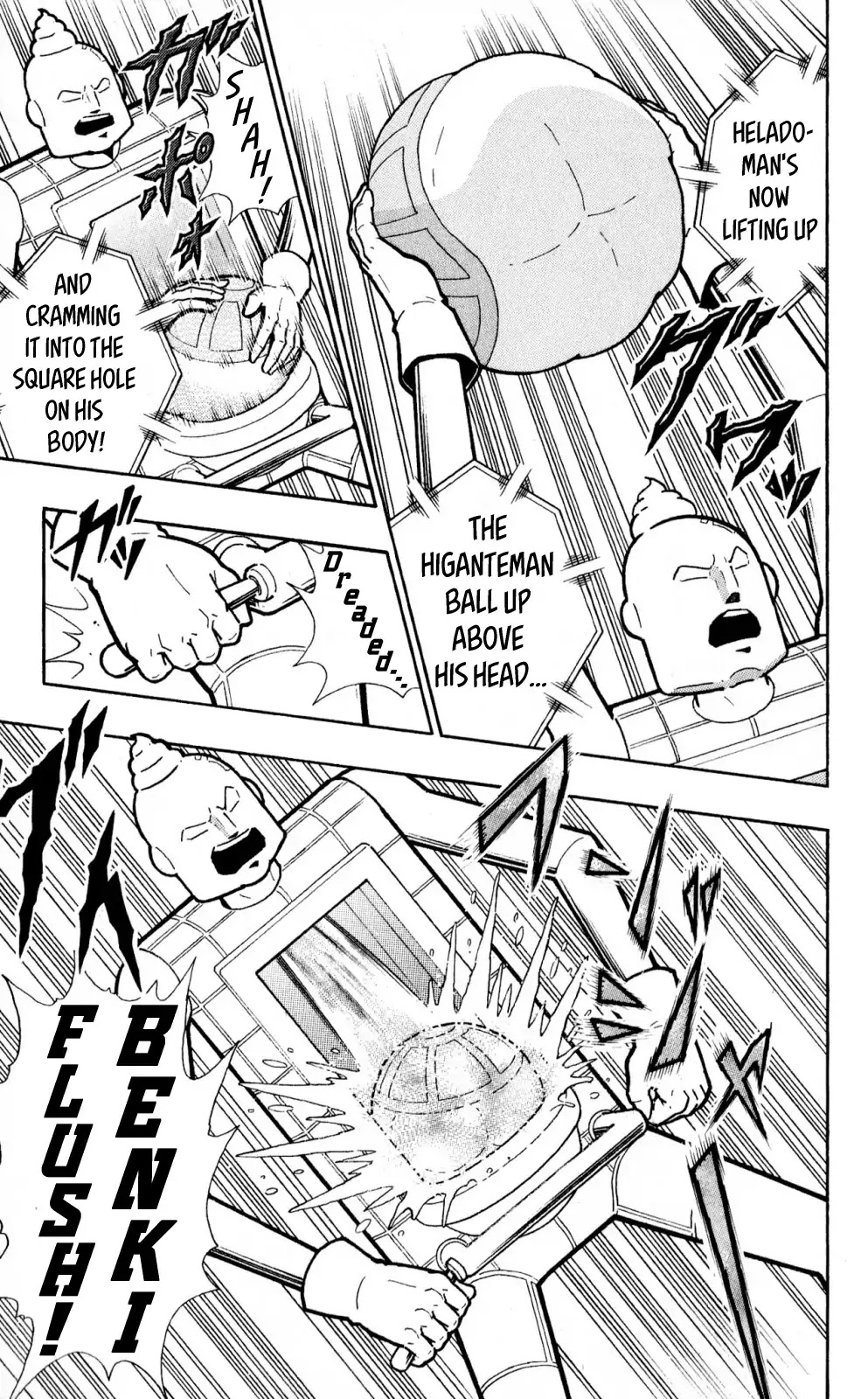 Kinnikuman Oneshot Collection Chapter 2 page 30 - Chapter 2: Kinnikuman Side Story - Benkiman ~Lost Incan Memories~