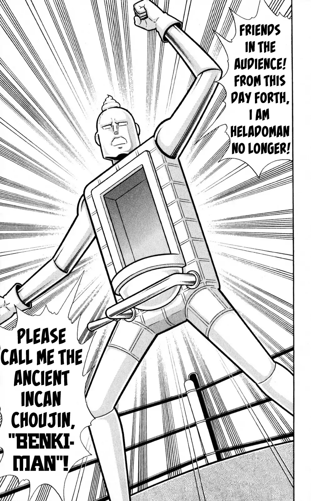 Kinnikuman Oneshot Collection Chapter 2 page 32 - Chapter 2: Kinnikuman Side Story - Benkiman ~Lost Incan Memories~