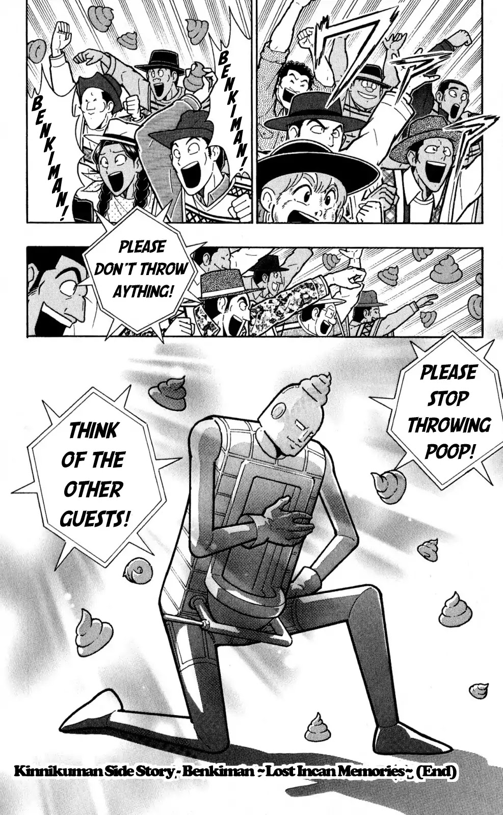 Kinnikuman Oneshot Collection Chapter 2 page 33 - Chapter 2: Kinnikuman Side Story - Benkiman ~Lost Incan Memories~