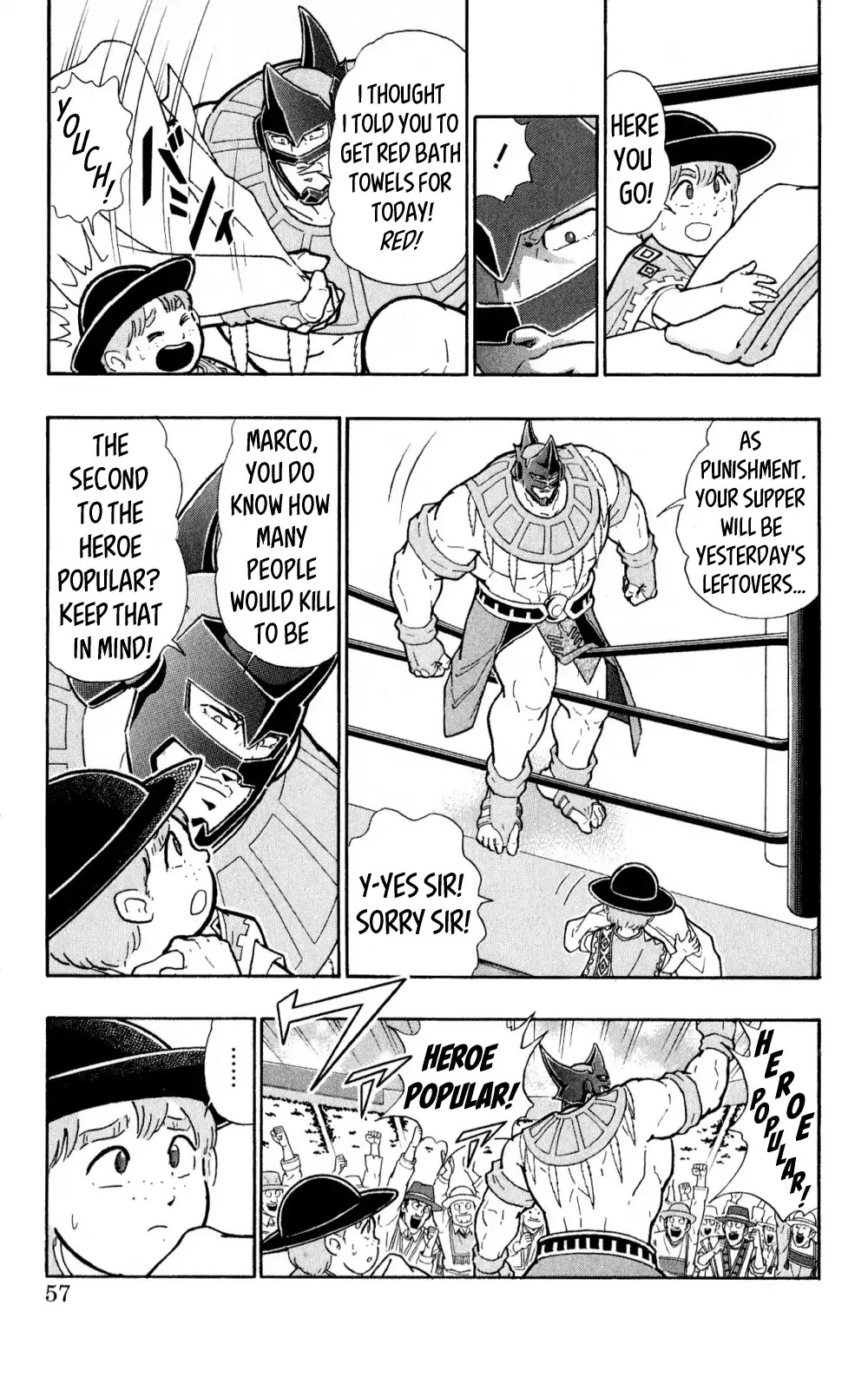 Kinnikuman Oneshot Collection Chapter 2 page 6 - Chapter 2: Kinnikuman Side Story - Benkiman ~Lost Incan Memories~