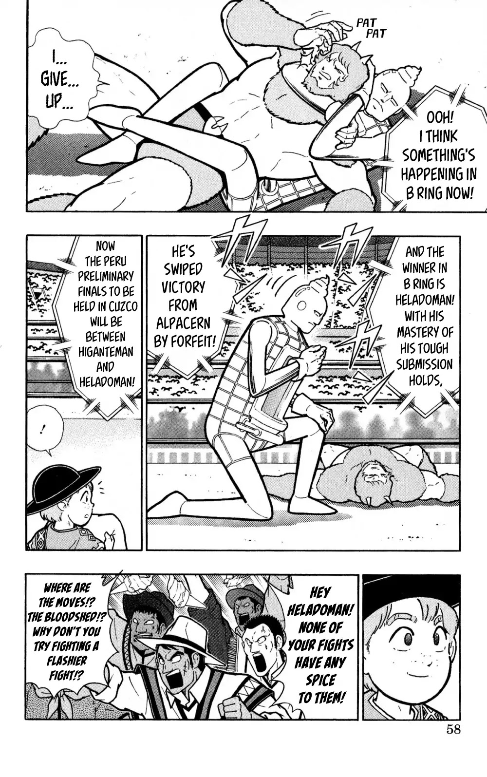 Kinnikuman Oneshot Collection Chapter 2 page 7 - Chapter 2: Kinnikuman Side Story - Benkiman ~Lost Incan Memories~