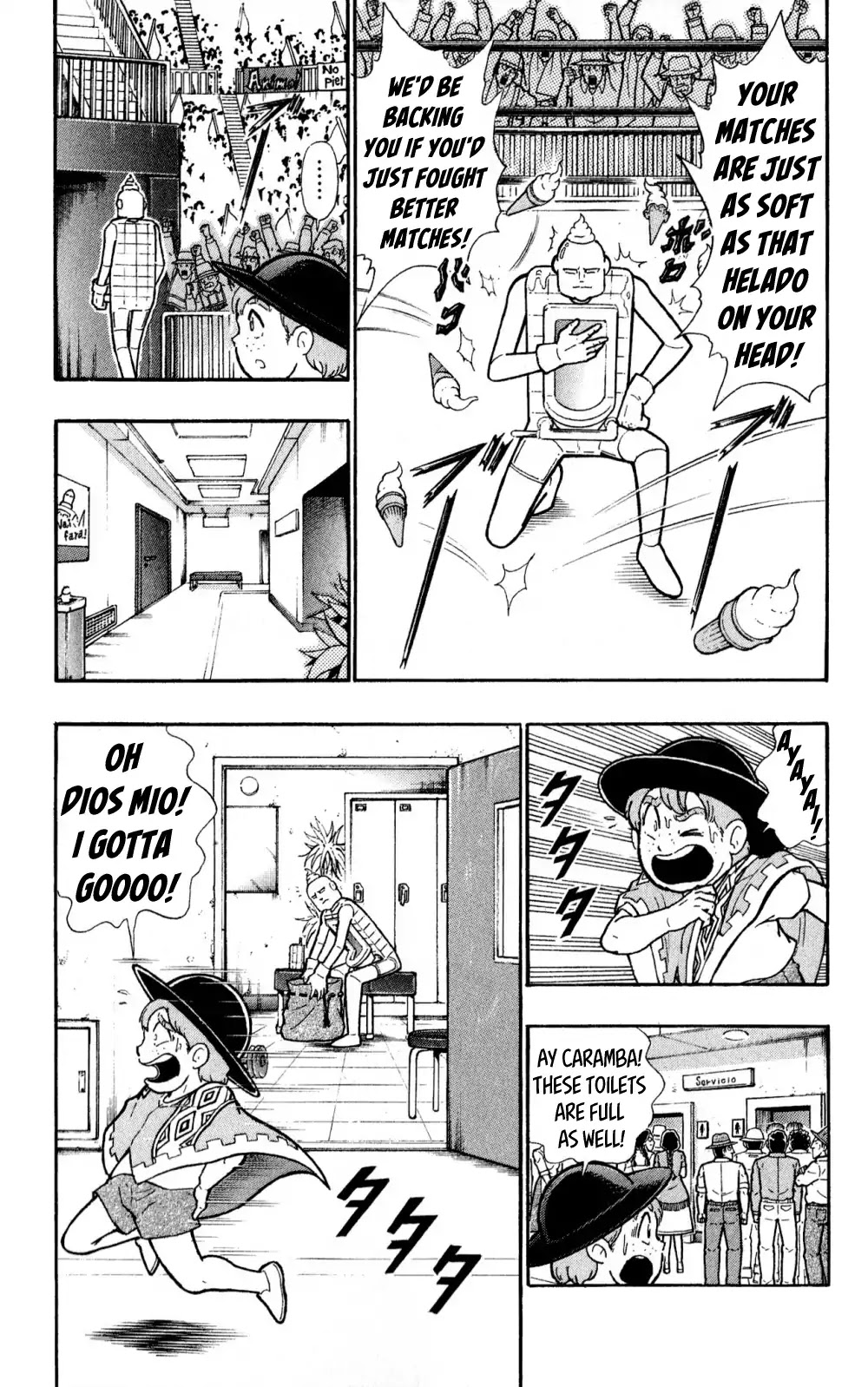 Kinnikuman Oneshot Collection Chapter 2 page 8 - Chapter 2: Kinnikuman Side Story - Benkiman ~Lost Incan Memories~
