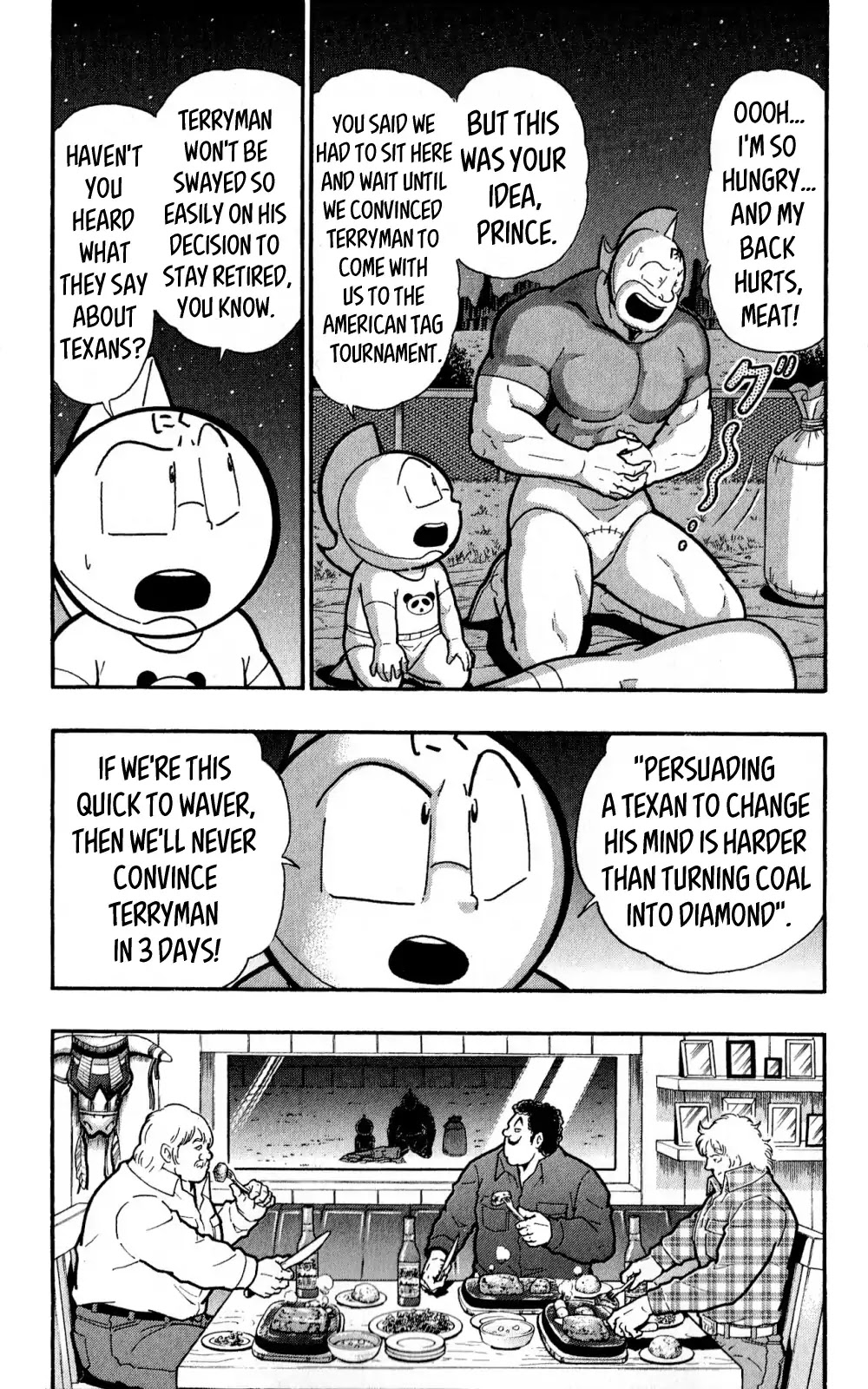 Kinnikuman Oneshot Collection Chapter 3 page 10 - Chapter 3: The Machineguns' Three Day Gap (Texas's "Machinegun"! & The Start of a Legend!)