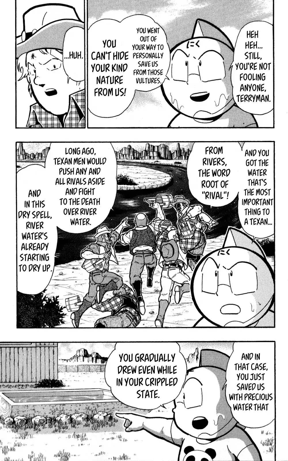 Kinnikuman Oneshot Collection Chapter 3 page 14 - Chapter 3: The Machineguns' Three Day Gap (Texas's "Machinegun"! & The Start of a Legend!)