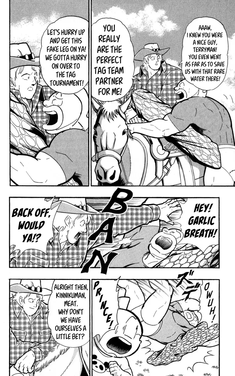 Kinnikuman Oneshot Collection Chapter 3 page 15 - Chapter 3: The Machineguns' Three Day Gap (Texas's "Machinegun"! & The Start of a Legend!)