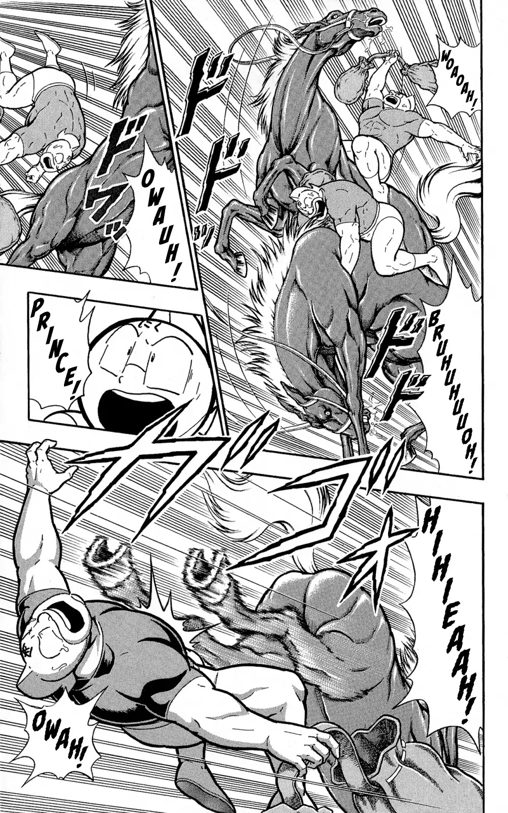 Kinnikuman Oneshot Collection Chapter 3 page 20 - Chapter 3: The Machineguns' Three Day Gap (Texas's "Machinegun"! & The Start of a Legend!)