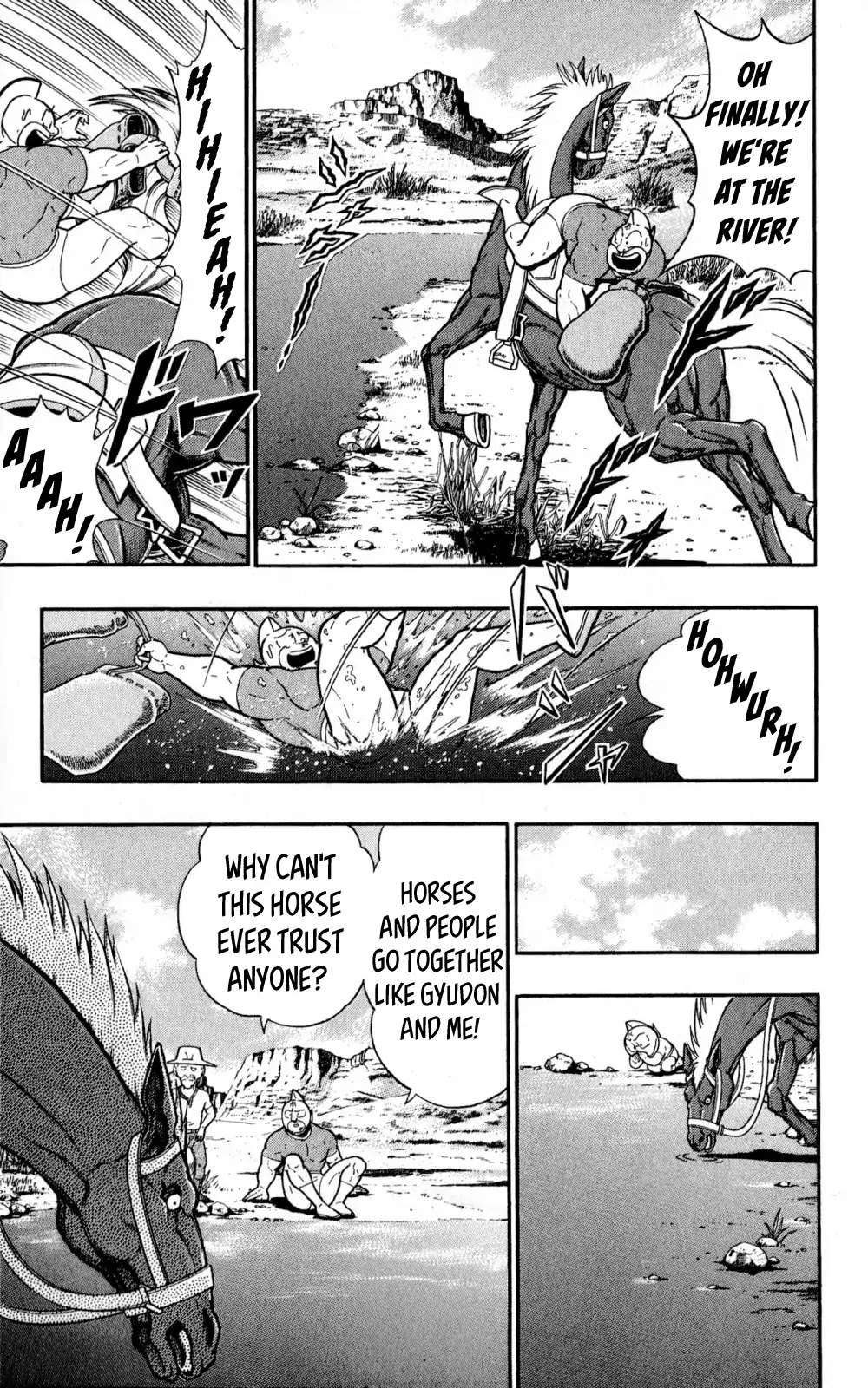 Kinnikuman Oneshot Collection Chapter 3 page 28 - Chapter 3: The Machineguns' Three Day Gap (Texas's "Machinegun"! & The Start of a Legend!)