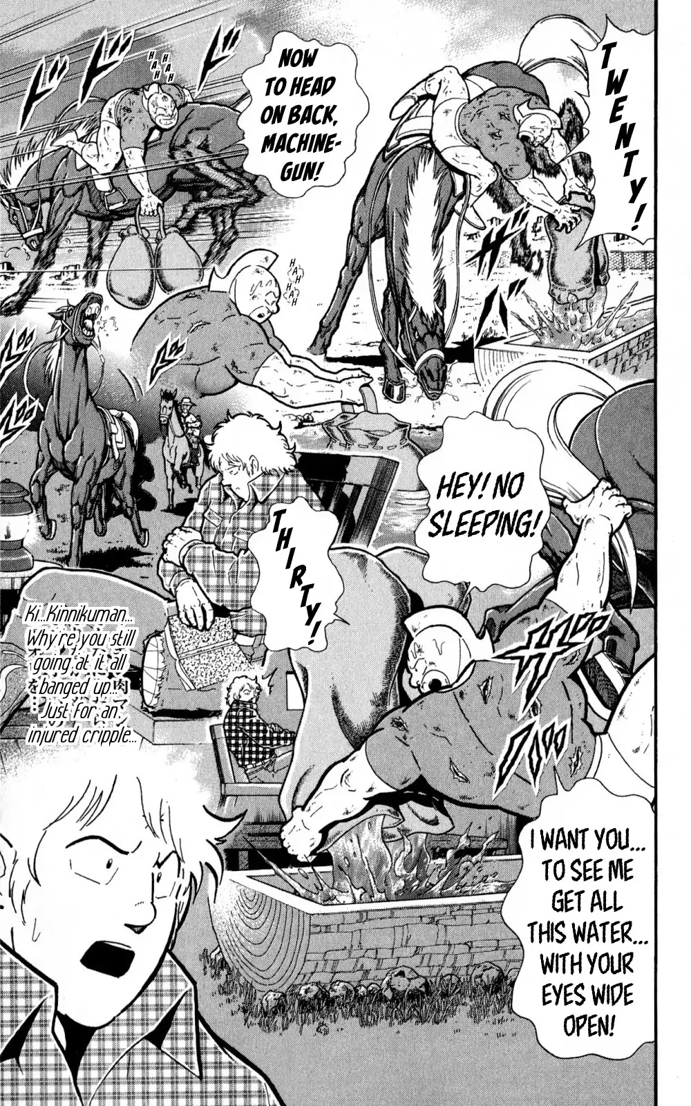 Kinnikuman Oneshot Collection Chapter 3 page 32 - Chapter 3: The Machineguns' Three Day Gap (Texas's "Machinegun"! & The Start of a Legend!)