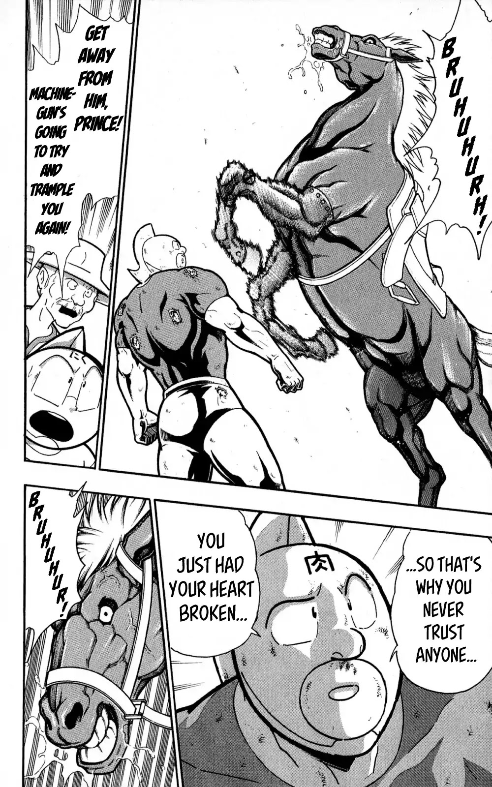 Kinnikuman Oneshot Collection Chapter 3 page 35 - Chapter 3: The Machineguns' Three Day Gap (Texas's "Machinegun"! & The Start of a Legend!)