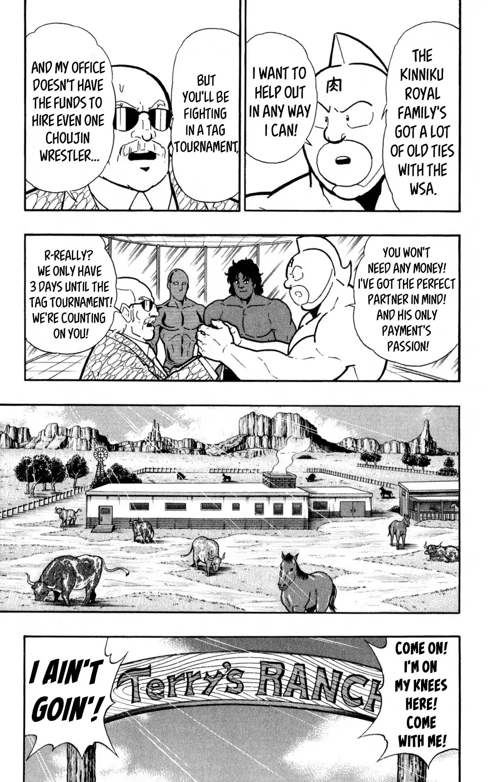 Kinnikuman Oneshot Collection Chapter 3 page 4 - Chapter 3: The Machineguns' Three Day Gap (Texas's "Machinegun"! & The Start of a Legend!)