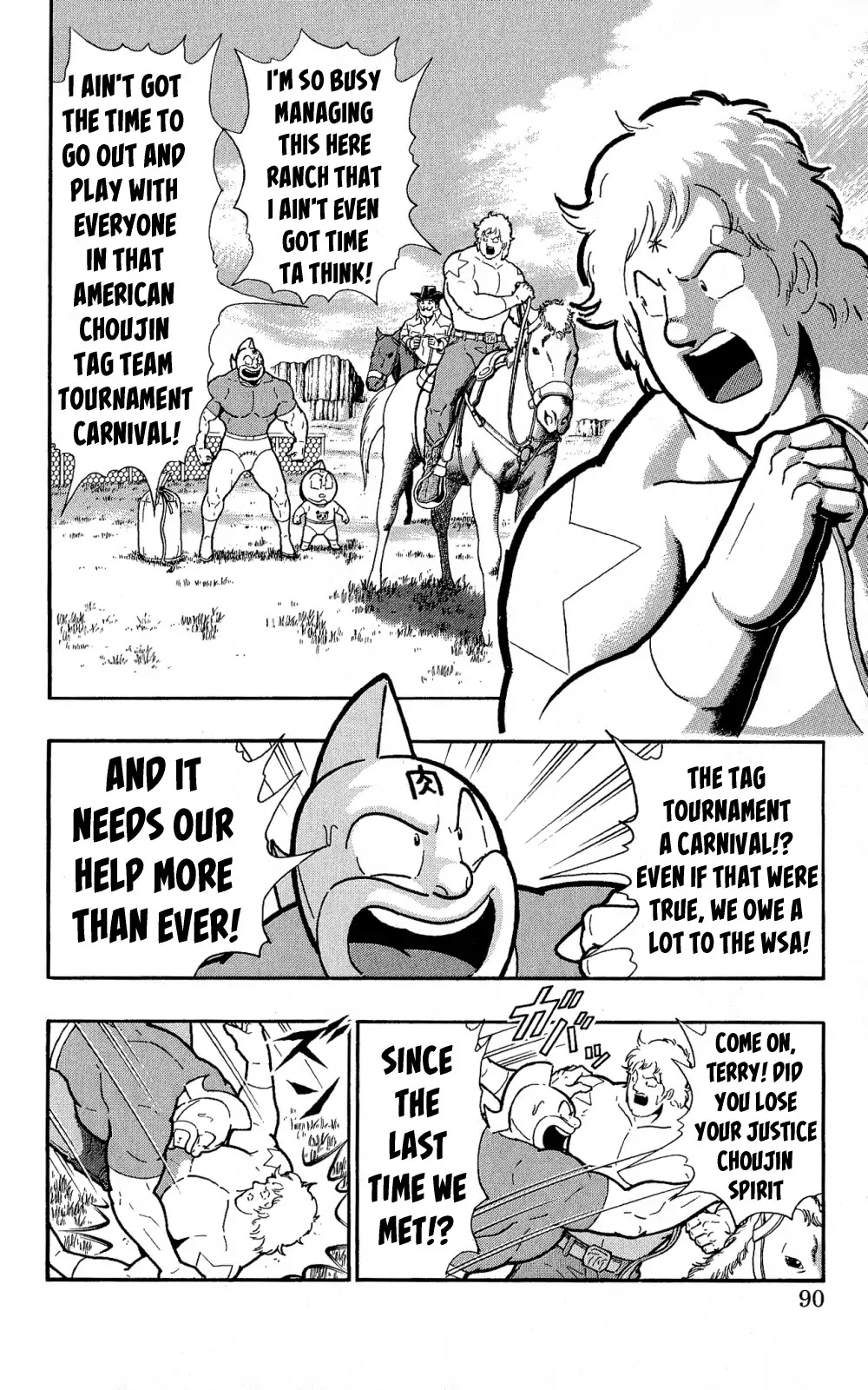 Kinnikuman Oneshot Collection Chapter 3 page 5 - Chapter 3: The Machineguns' Three Day Gap (Texas's "Machinegun"! & The Start of a Legend!)