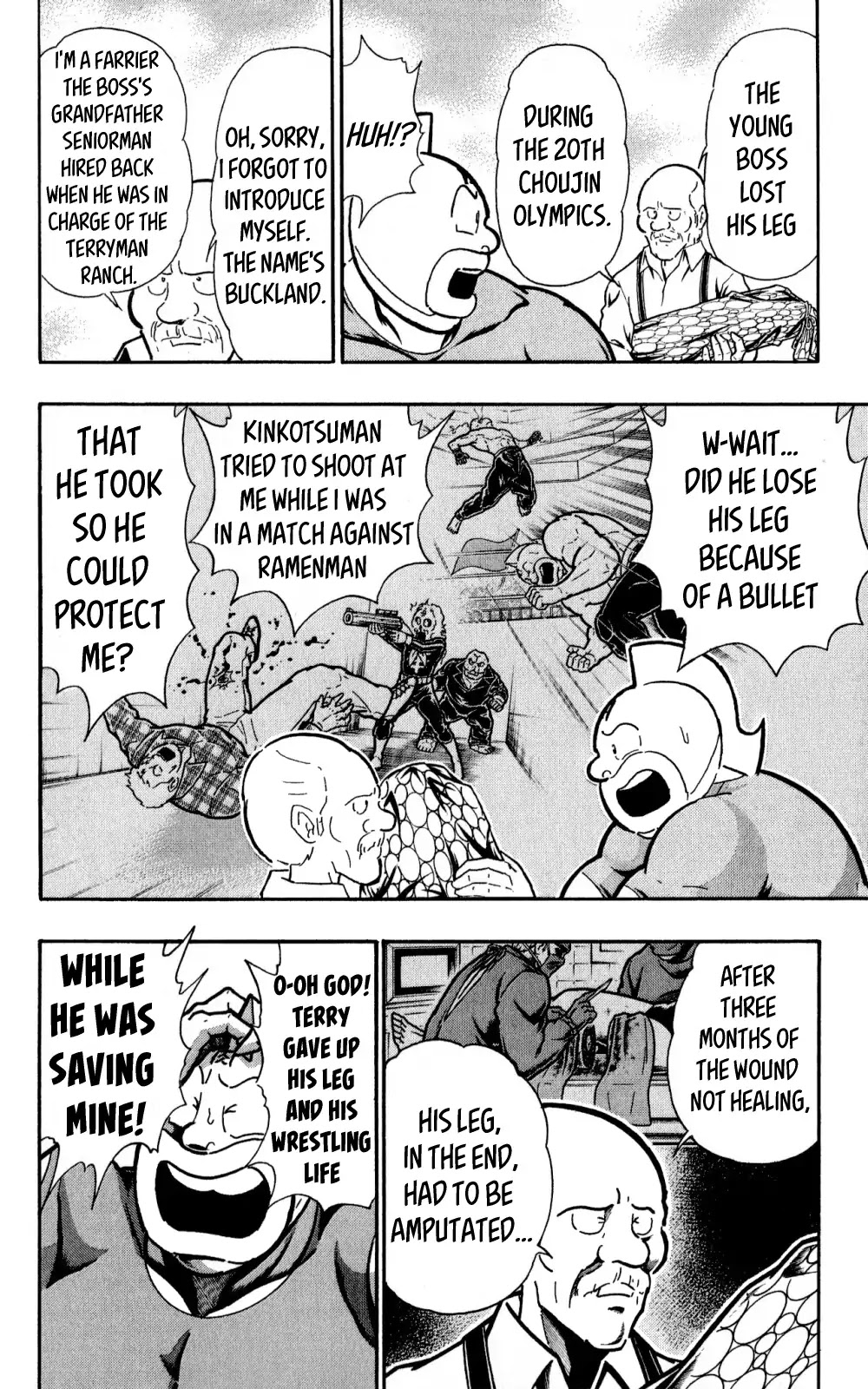 Kinnikuman Oneshot Collection Chapter 3 page 7 - Chapter 3: The Machineguns' Three Day Gap (Texas's "Machinegun"! & The Start of a Legend!)