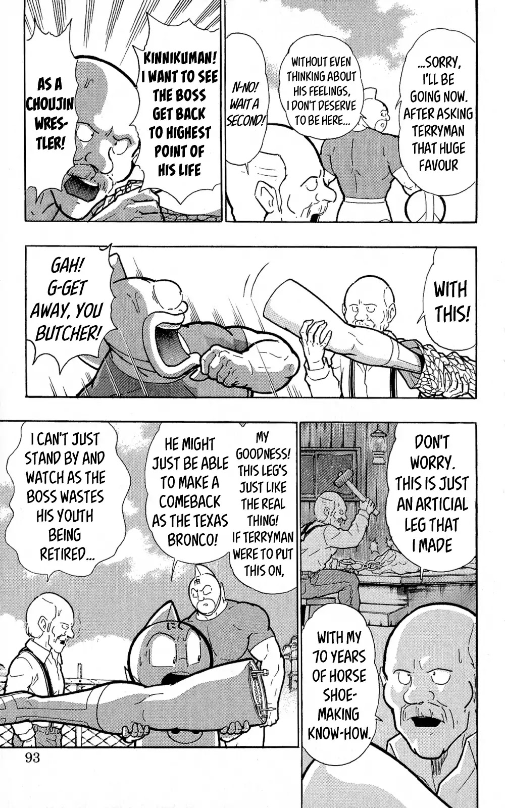 Kinnikuman Oneshot Collection Chapter 3 page 8 - Chapter 3: The Machineguns' Three Day Gap (Texas's "Machinegun"! & The Start of a Legend!)