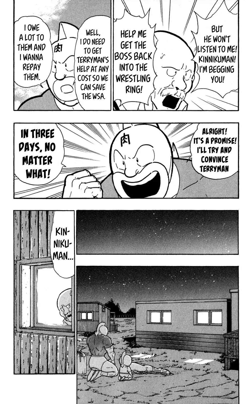Kinnikuman Oneshot Collection Chapter 3 page 9 - Chapter 3: The Machineguns' Three Day Gap (Texas's "Machinegun"! & The Start of a Legend!)