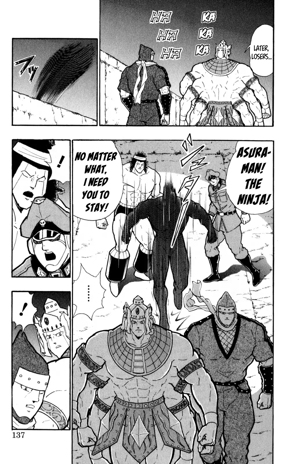 Kinnikuman Oneshot Collection Chapter 4 page 10 - Chapter 4: Secret Story of the Choujin Blood Oath Brigade's Formation!