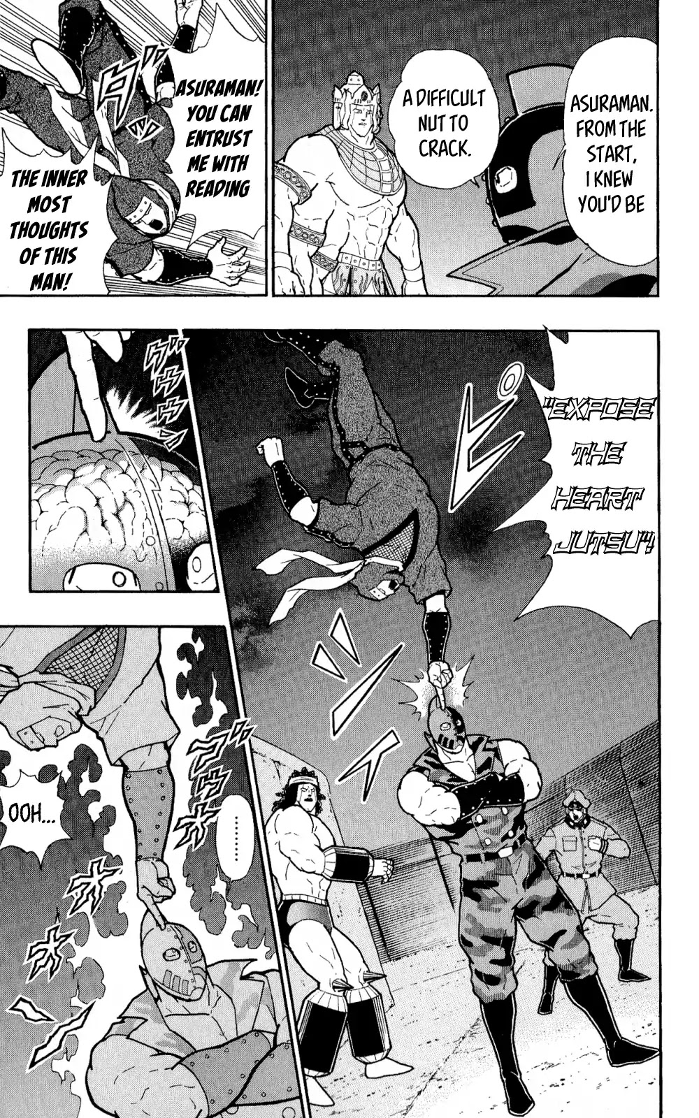 Kinnikuman Oneshot Collection Chapter 4 page 12 - Chapter 4: Secret Story of the Choujin Blood Oath Brigade's Formation!