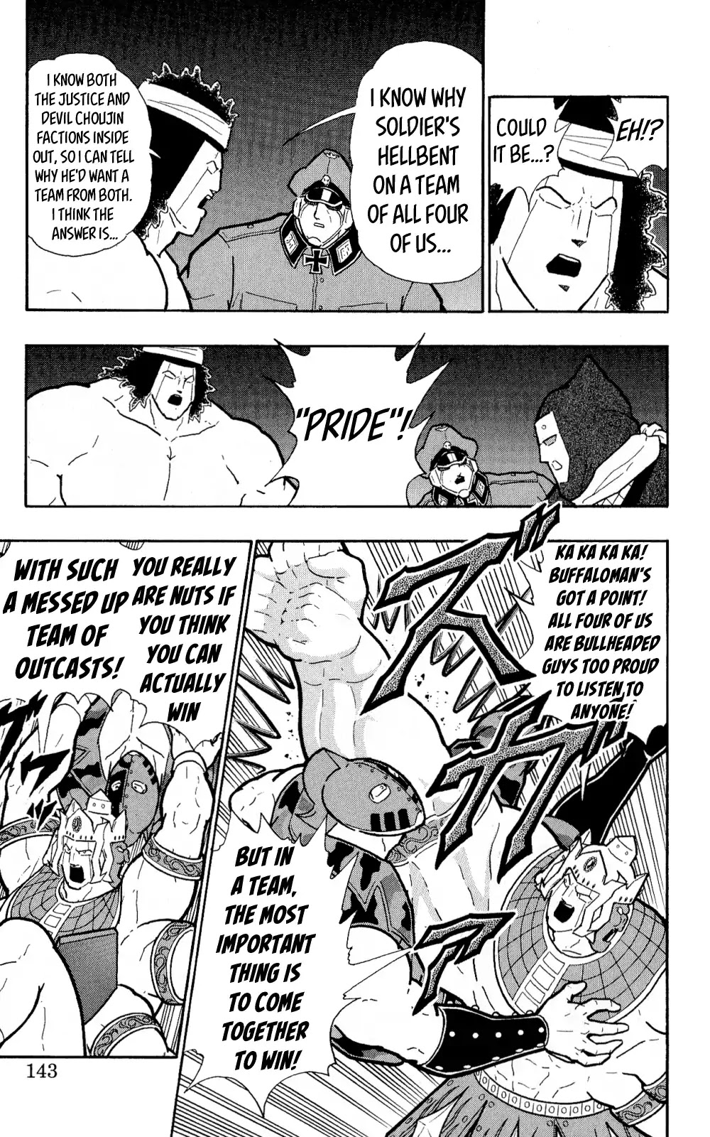 Kinnikuman Oneshot Collection Chapter 4 page 16 - Chapter 4: Secret Story of the Choujin Blood Oath Brigade's Formation!
